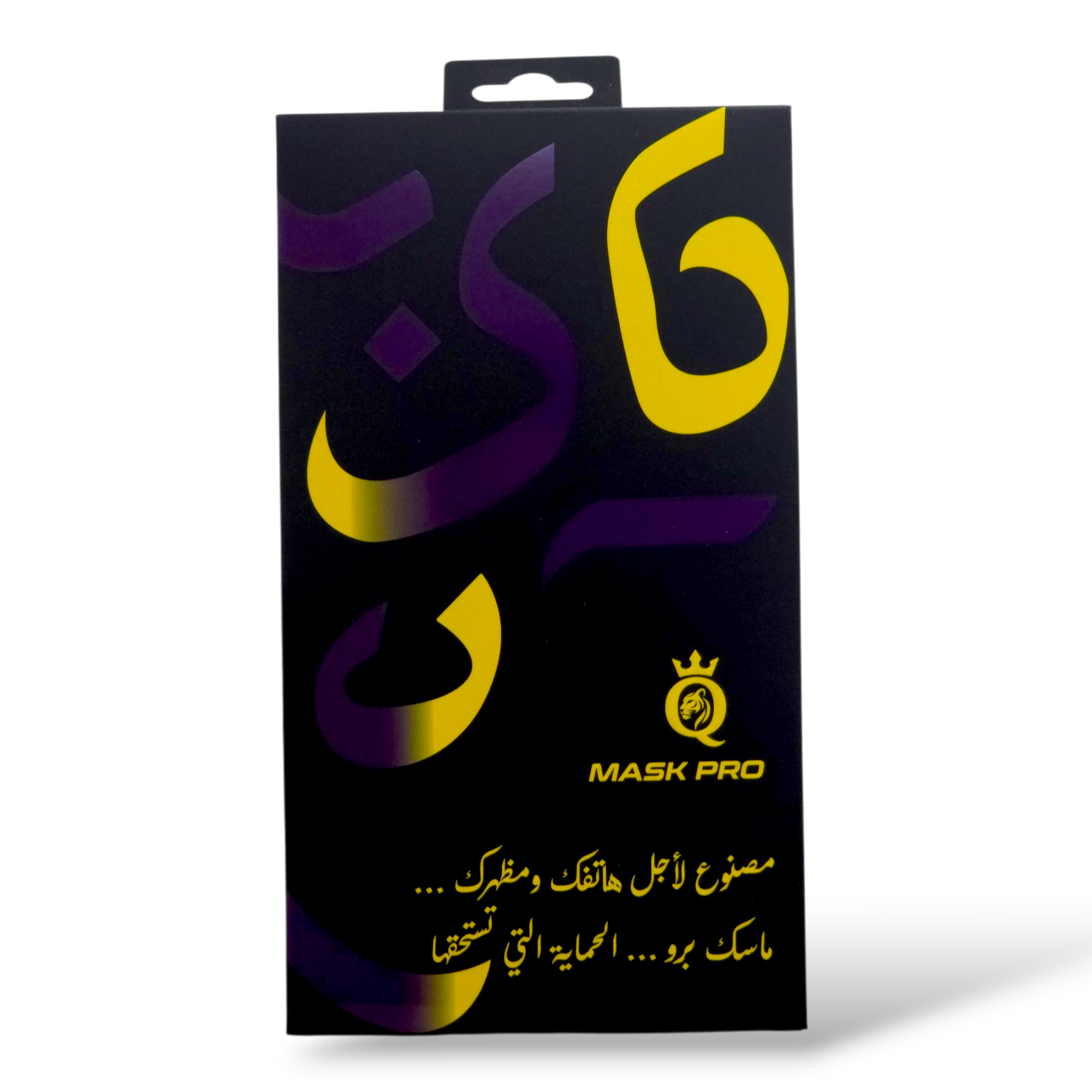Protection Package